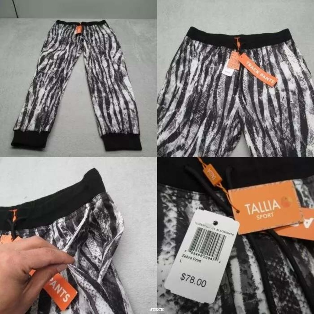 Tallia Track Pants Mens 32x30 Zebra Print Drawstring Waist Pockets Taper‎ NEW